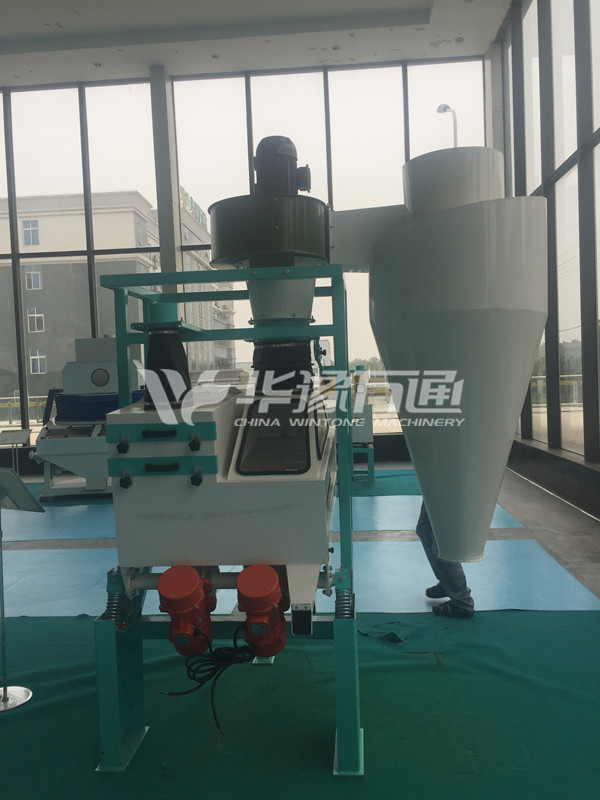 TQLS Series Integrated Cereals Cleaning Machine