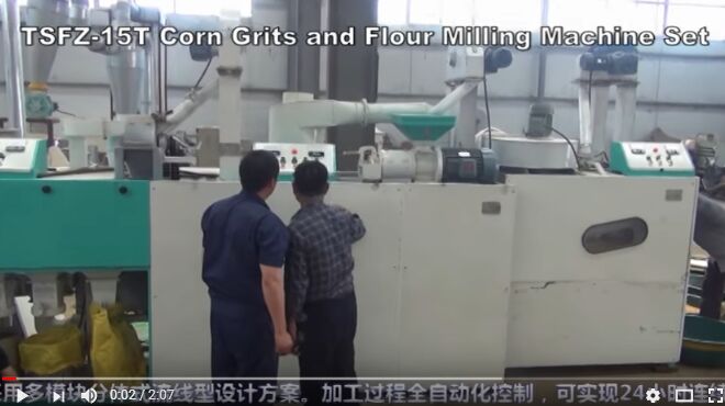 TSFZ-15T Corn Mill Machine
